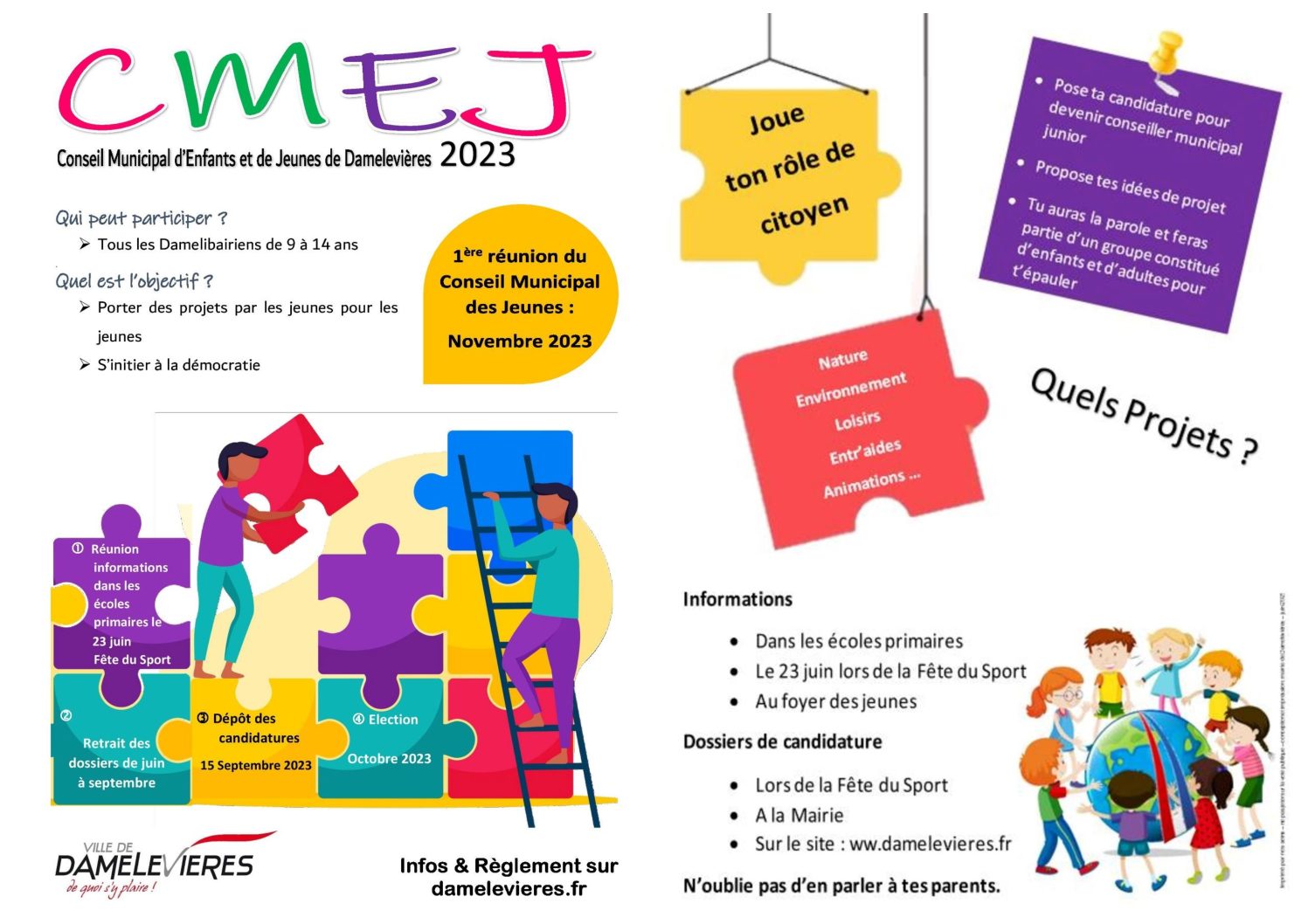fly CMEJ 2023-1